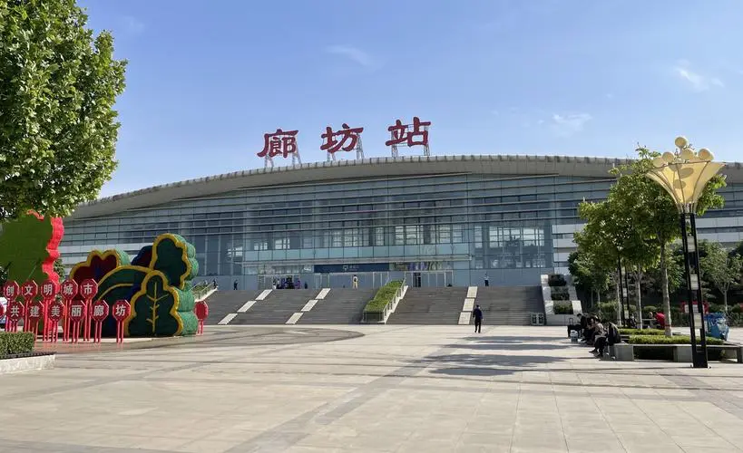 義烏市到廊坊物流專線-汽車零部件運輸專線「專業(yè)可靠」