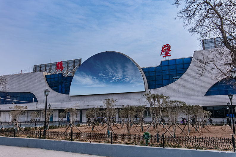 義烏市到鶴壁物流專(zhuān)線(xiàn)-電子產(chǎn)品運(yùn)輸專(zhuān)線(xiàn)「保證時(shí)效」