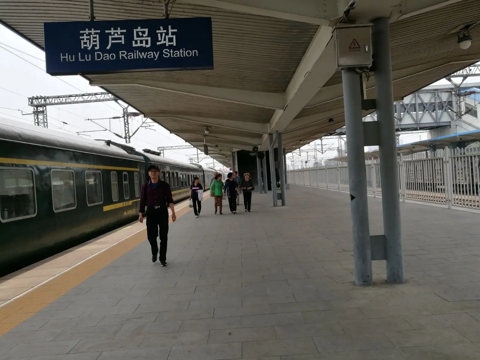 義烏市到葫蘆島物流專線-特種貨物運(yùn)輸專線「快運(yùn)直達(dá)」