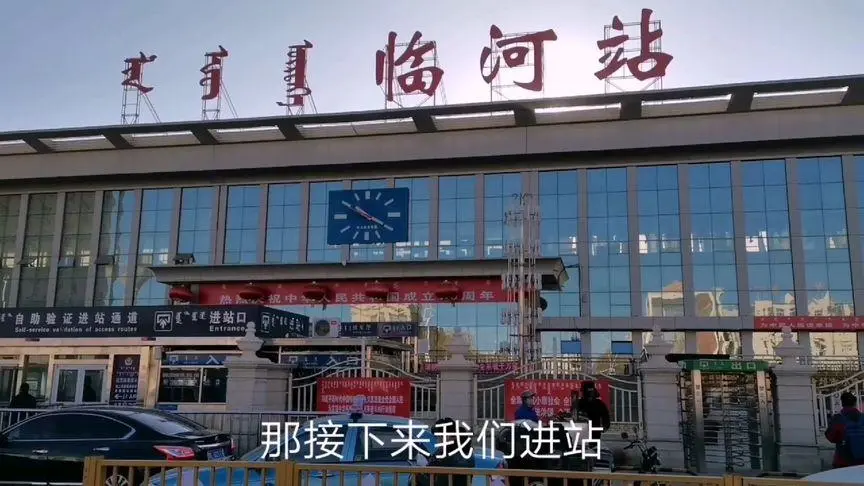 義烏市到巴彥淖爾物流專線-農(nóng)業(yè)機械運輸專線「全境閃送」