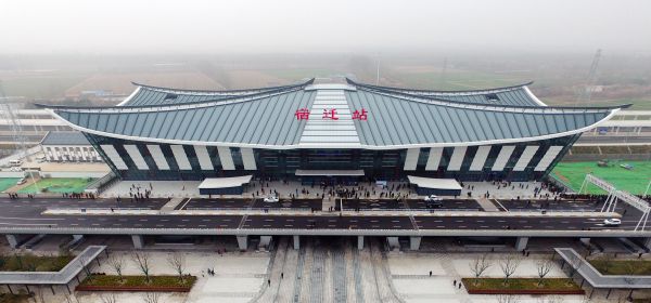 義烏市到宿遷物流專線-設(shè)備配件運(yùn)輸專線「高效準(zhǔn)時」