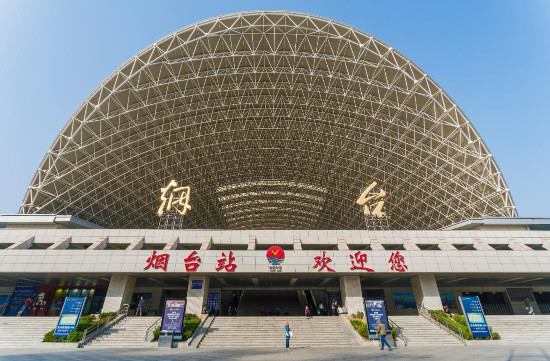 義烏市到煙臺物流專線-普通貨物運輸專線「實時跟蹤」