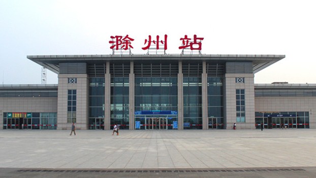義烏市到滁州物流專(zhuān)線(xiàn)-大型機(jī)械運(yùn)輸專(zhuān)線(xiàn)「直達(dá)不中轉(zhuǎn)」