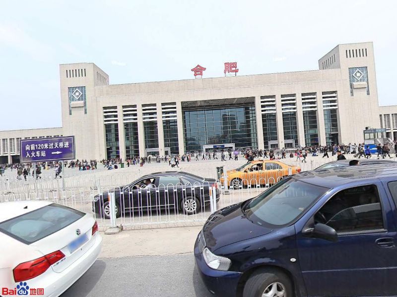 義烏市到合肥物流專線-裝修材料運(yùn)輸專線「直達(dá)不中轉(zhuǎn)」