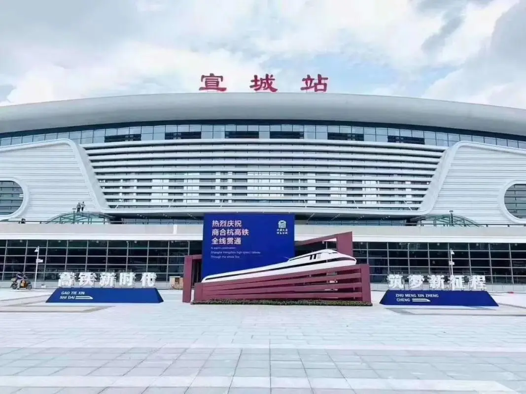 義烏市到宣城物流專線-大件運(yùn)輸專線「量大價優(yōu)」