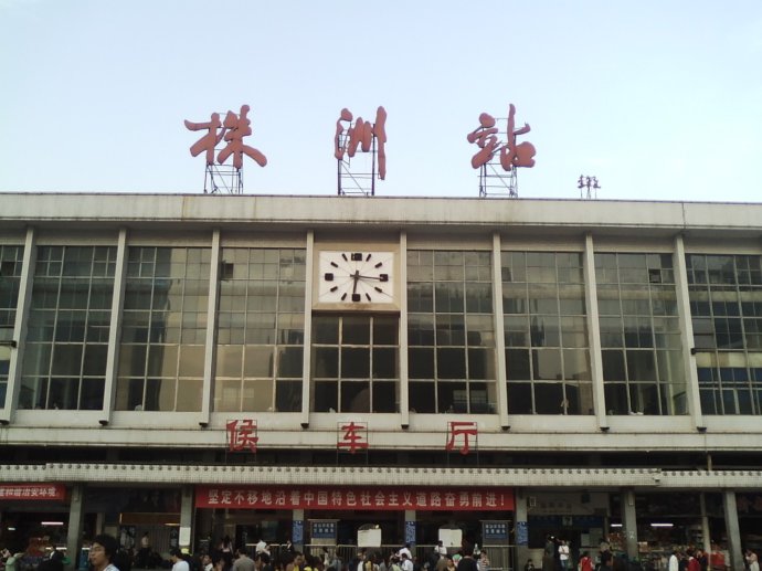 義烏市到株洲物流專線-物流專線免費取件「往返運輸」