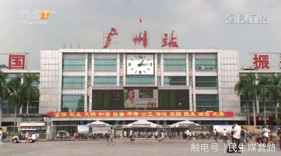 義烏市到廣州物流專線-物流專線上門提貨「急件托運」