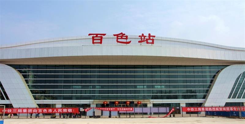 義烏市到百色物流專線-會展項目貨物運輸專線「省時省心」