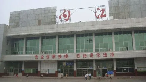 義烏市到內(nèi)江物流專線-設(shè)備運(yùn)輸專線「按時送達(dá)」
