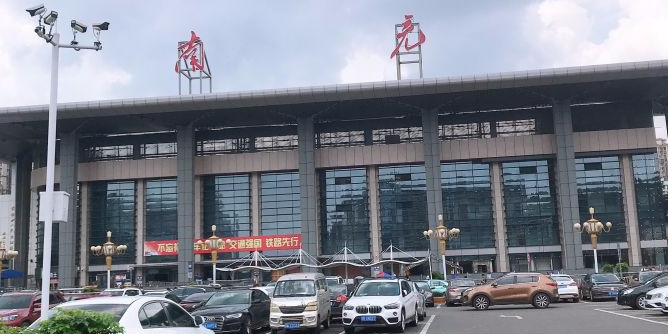 義烏市到南充物流專線-日用工業(yè)品運(yùn)輸專線「直達(dá)不中轉(zhuǎn)」