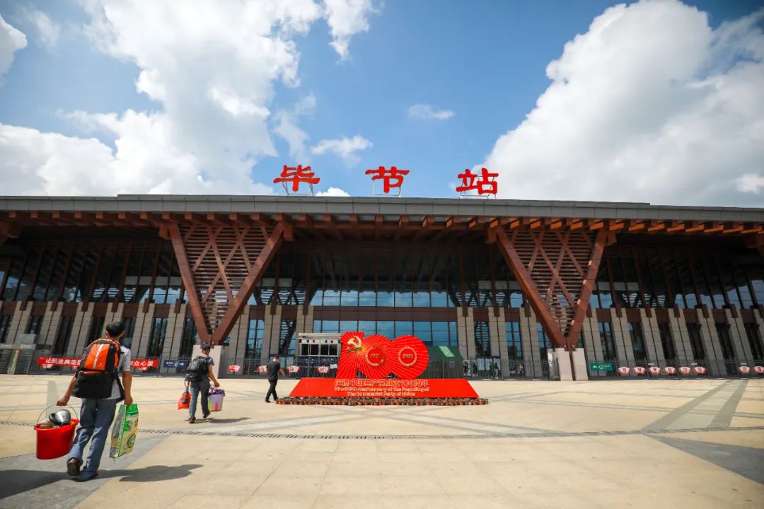 義烏市到畢節(jié)物流專線-物流專線全境配送「量大價優(yōu)」