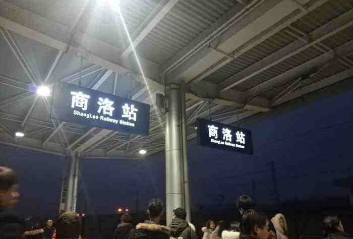 義烏市到商洛物流專線-私人貨物運輸專線「安全配送」
