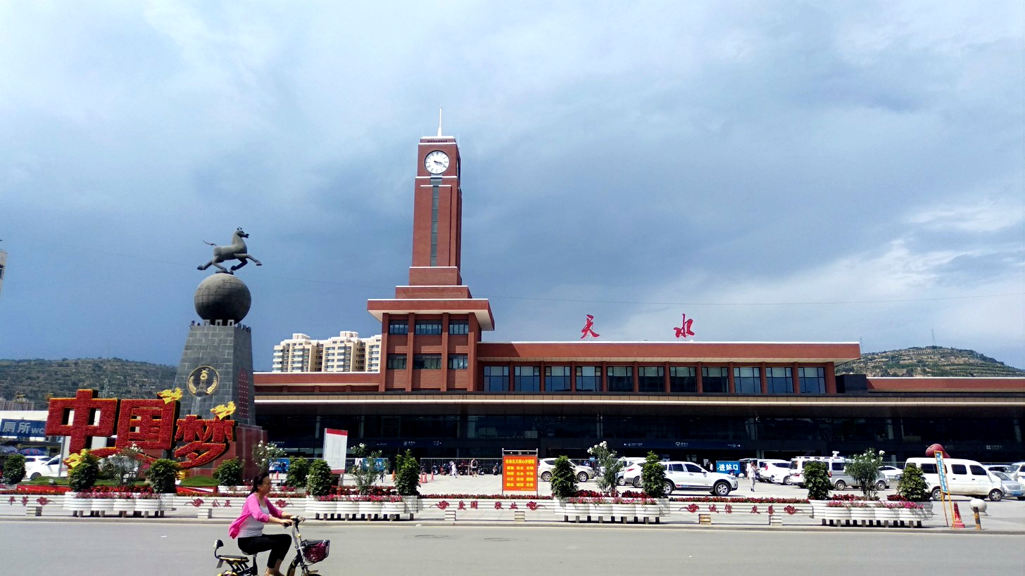 義烏市到天水物流專線-物流專線資質(zhì)齊全「一站直達」